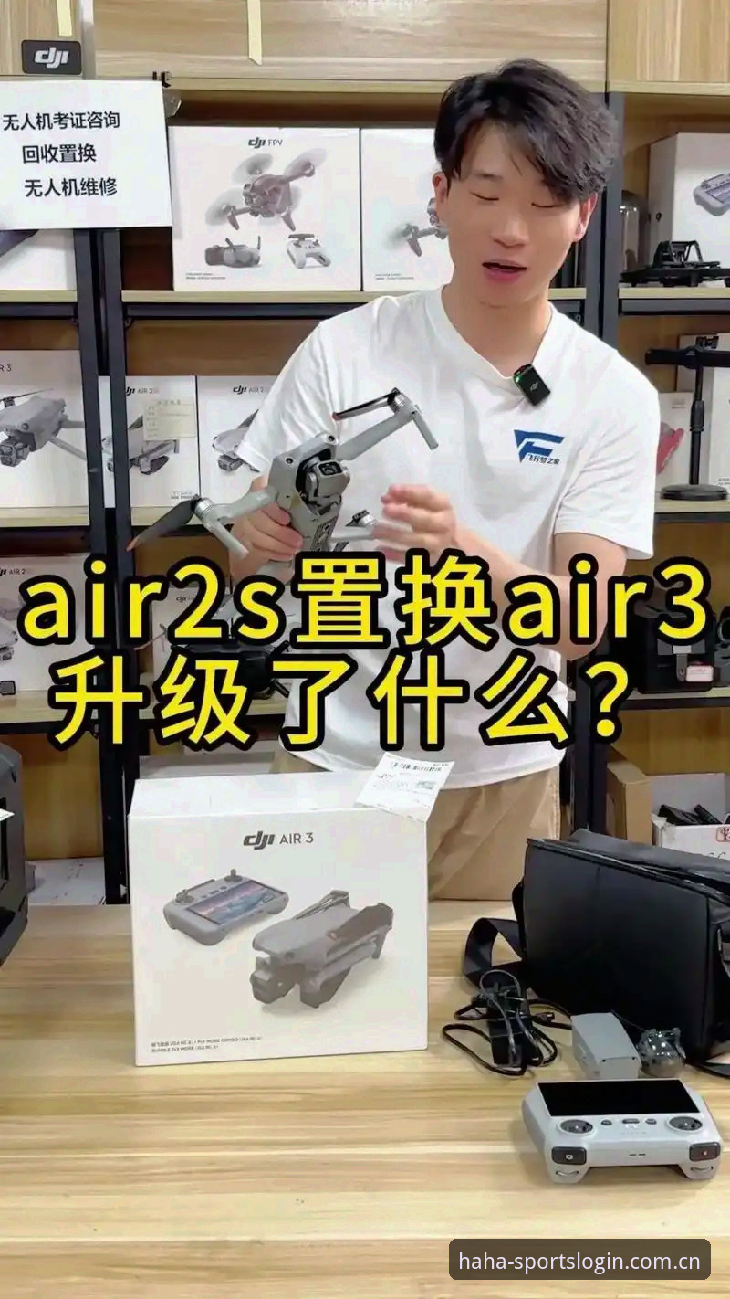 HAHA体育平台2025安卓版值不值得换？3个实测数据给你答案